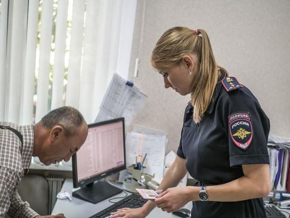 прописка в Великом Новгороде